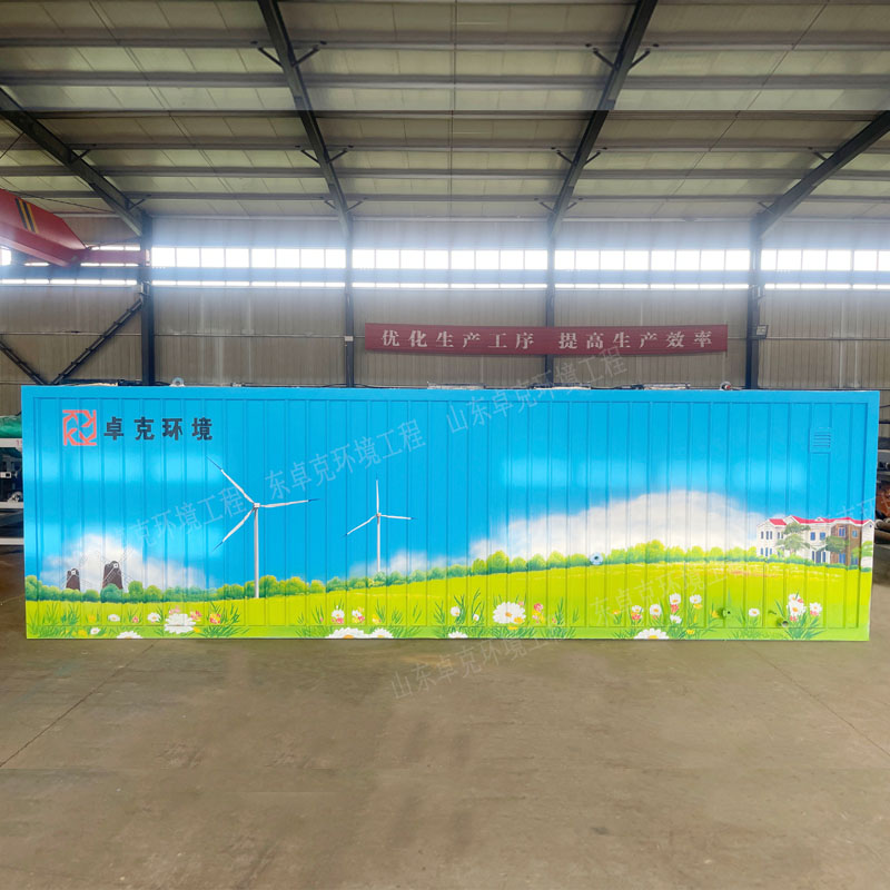 1691652567129478.jpg 未標(biāo)題-5.jpg